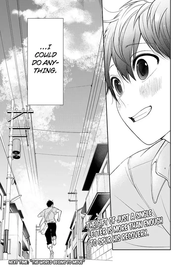 Koi to Uso Chapter 65 11